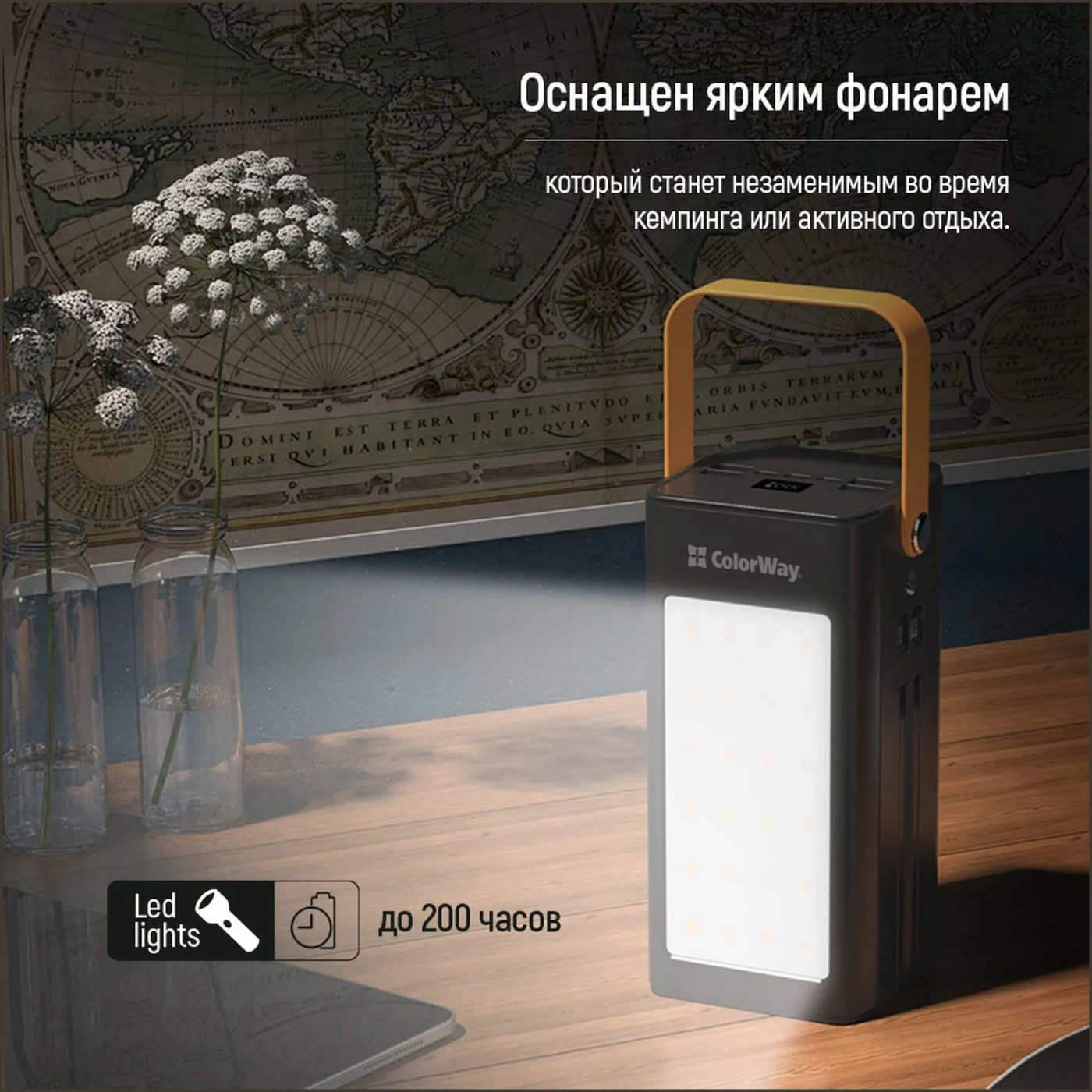 Купити Павербанк УМБ ColorWay 80000mAh 22.5W (CW-PB800LPA8BK-PDD) - фото 12