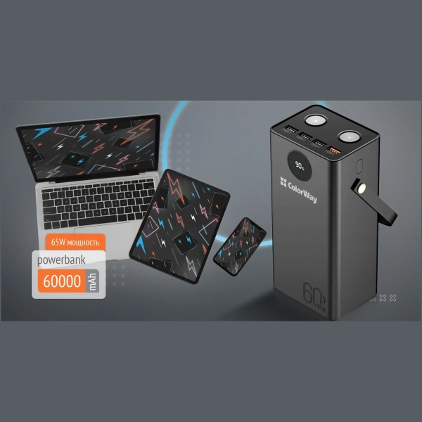 Купити Павербанк УМБ ColorWay 60000mAh 65W (CW-PB600LPA5BK-PDD) - фото 10