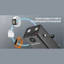 Купити Павербанк УМБ ColorWay 60000mAh 65W (CW-PB600LPA5BK-PDD) - фото 13