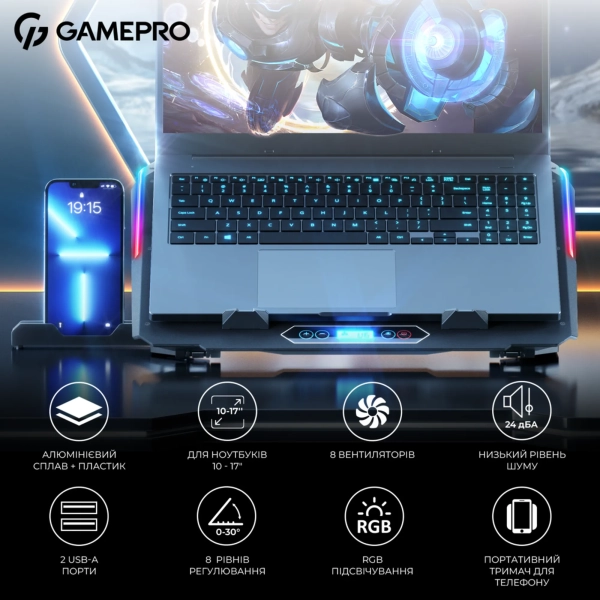 Купить Охлаждающая подставка для ноутбука Gamepro CP1040 - фото 2