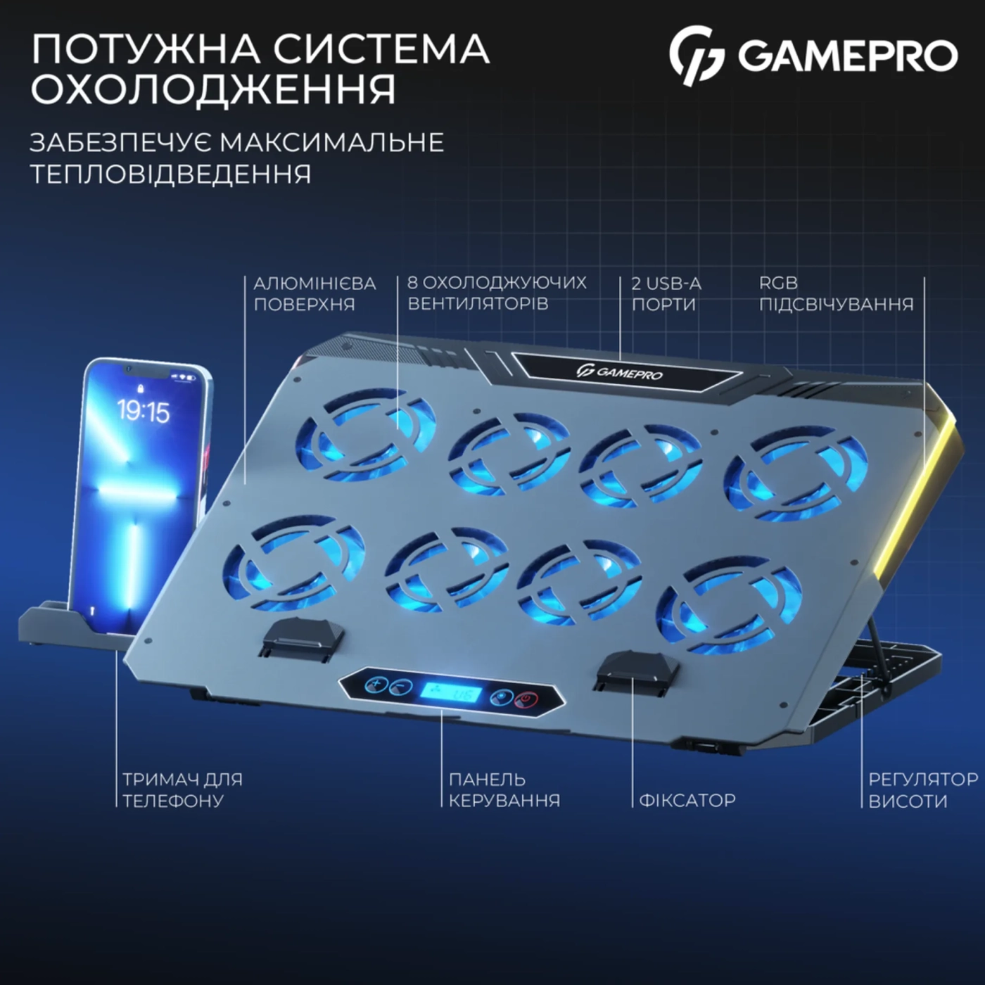 Купить Охлаждающая подставка для ноутбука Gamepro CP1040 - фото 3