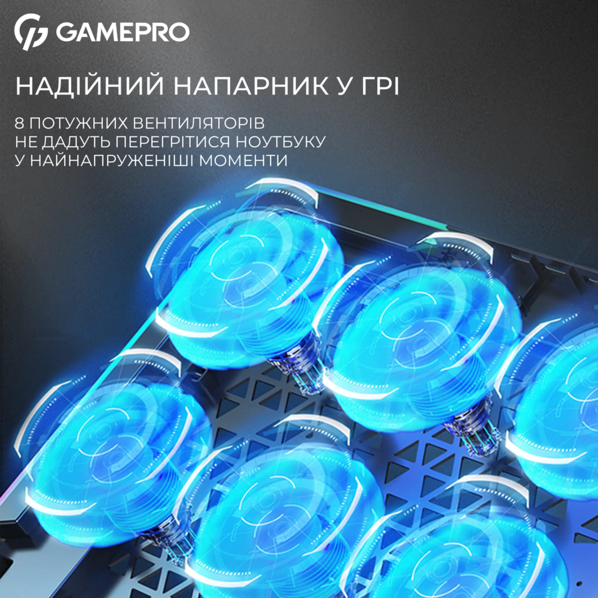 Купить Охлаждающая подставка для ноутбука Gamepro CP1040 - фото 5