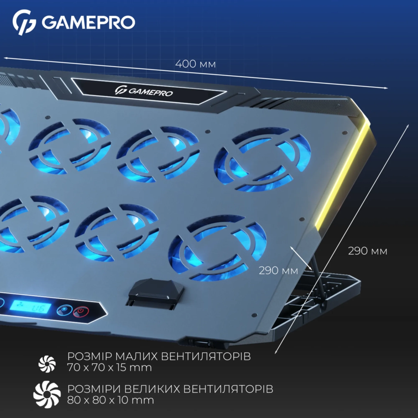 Купить Охлаждающая подставка для ноутбука Gamepro CP1040 - фото 7