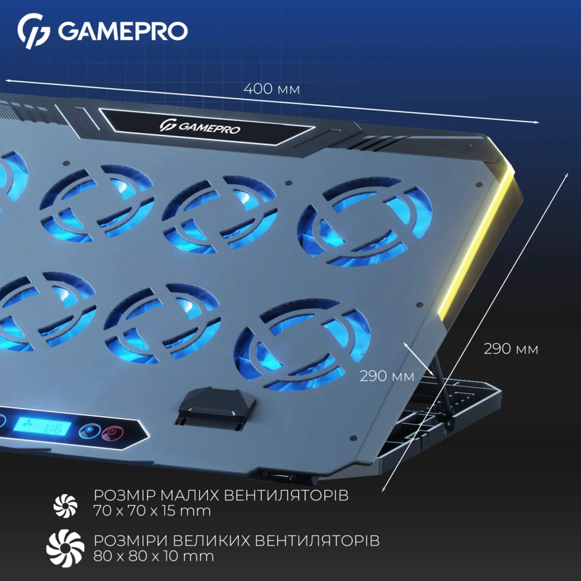 Купить Охлаждающая подставка для ноутбука Gamepro CP1040 - фото 7
