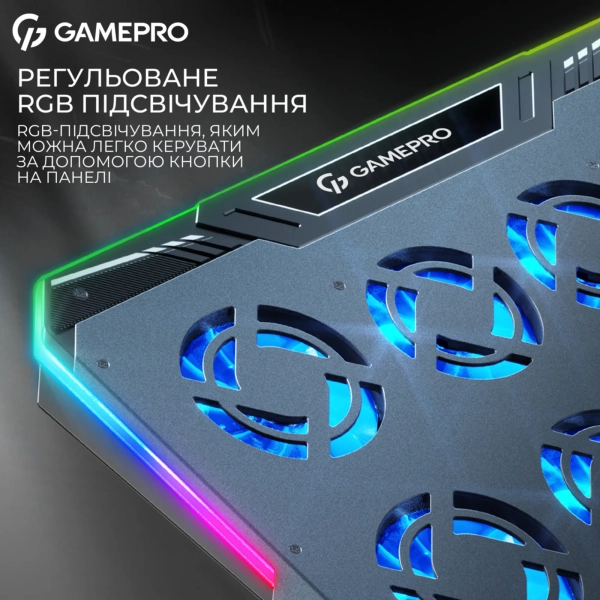 Купить Охлаждающая подставка для ноутбука Gamepro CP1040 - фото 11