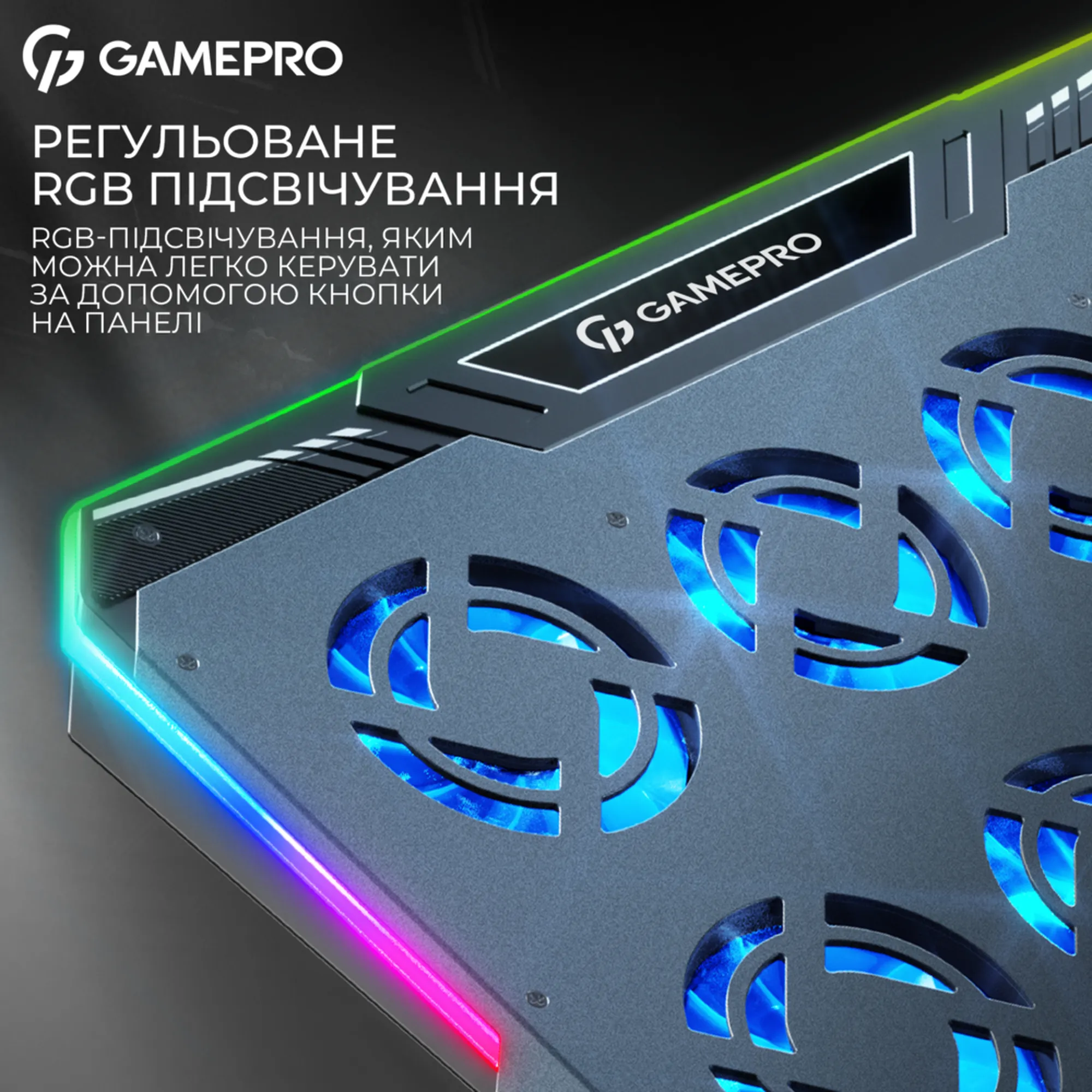 Купить Охлаждающая подставка для ноутбука Gamepro CP1040 - фото 11