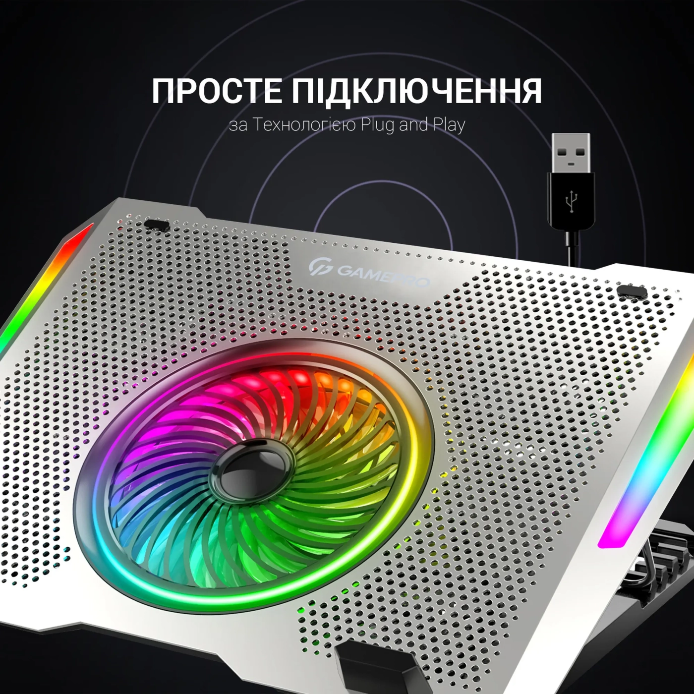 Купить Охлаждающая подставка для ноутбука Gamepro CP1270 - фото 7