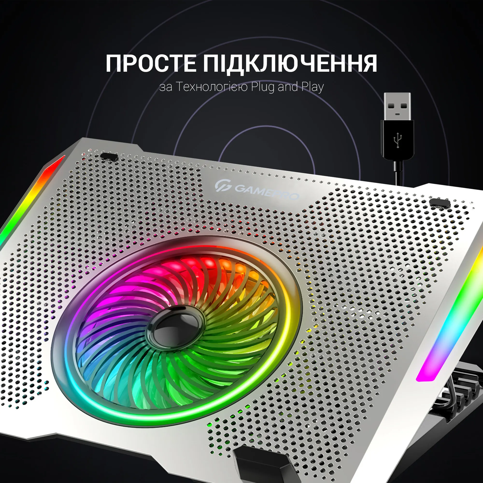 Купить Охлаждающая подставка для ноутбука Gamepro CP1270 - фото 7