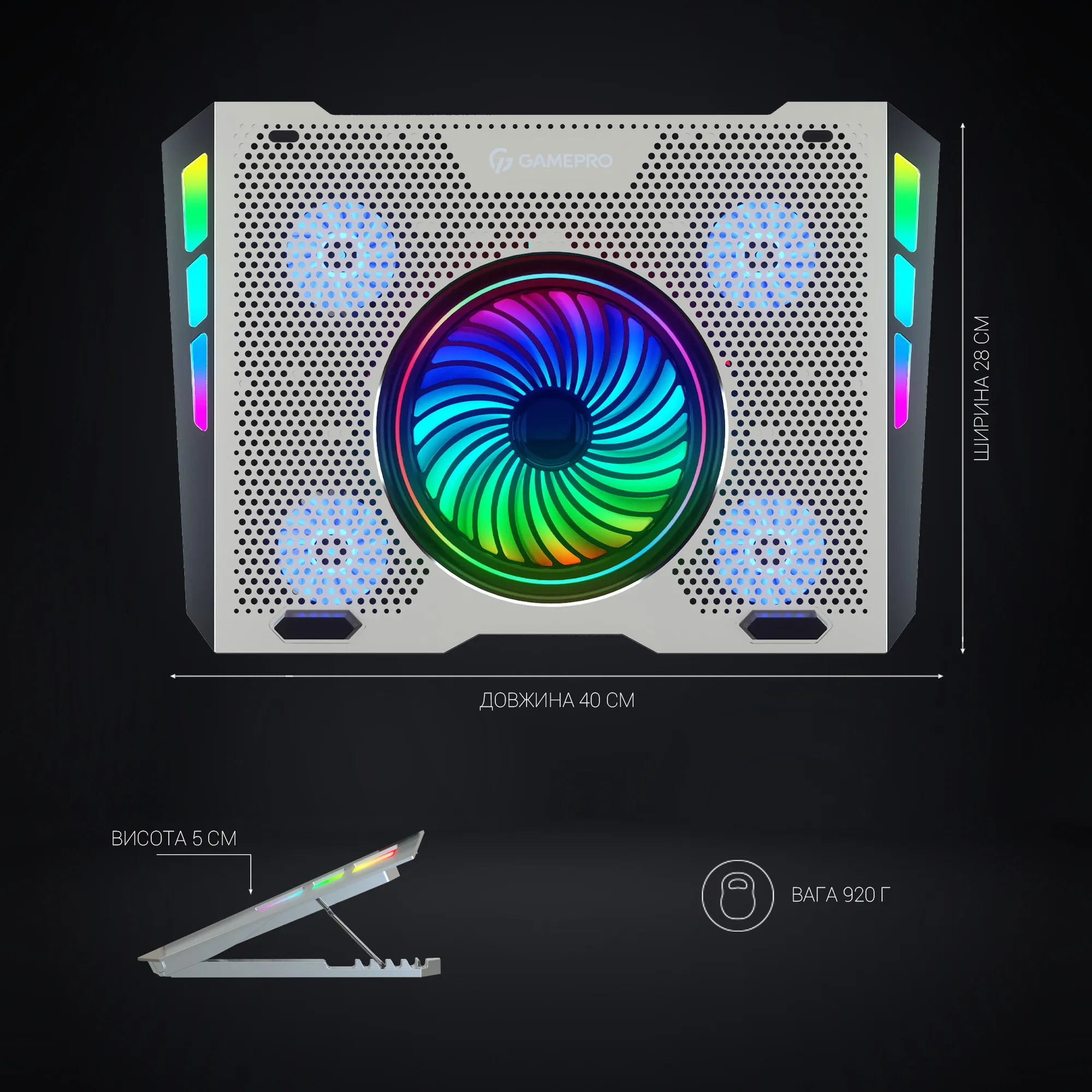 Купить Охлаждающая подставка для ноутбука Gamepro CP1270 - фото 12