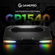 Купить Охлаждающая подставка для ноутбука Gamepro CP1540 - фото 1