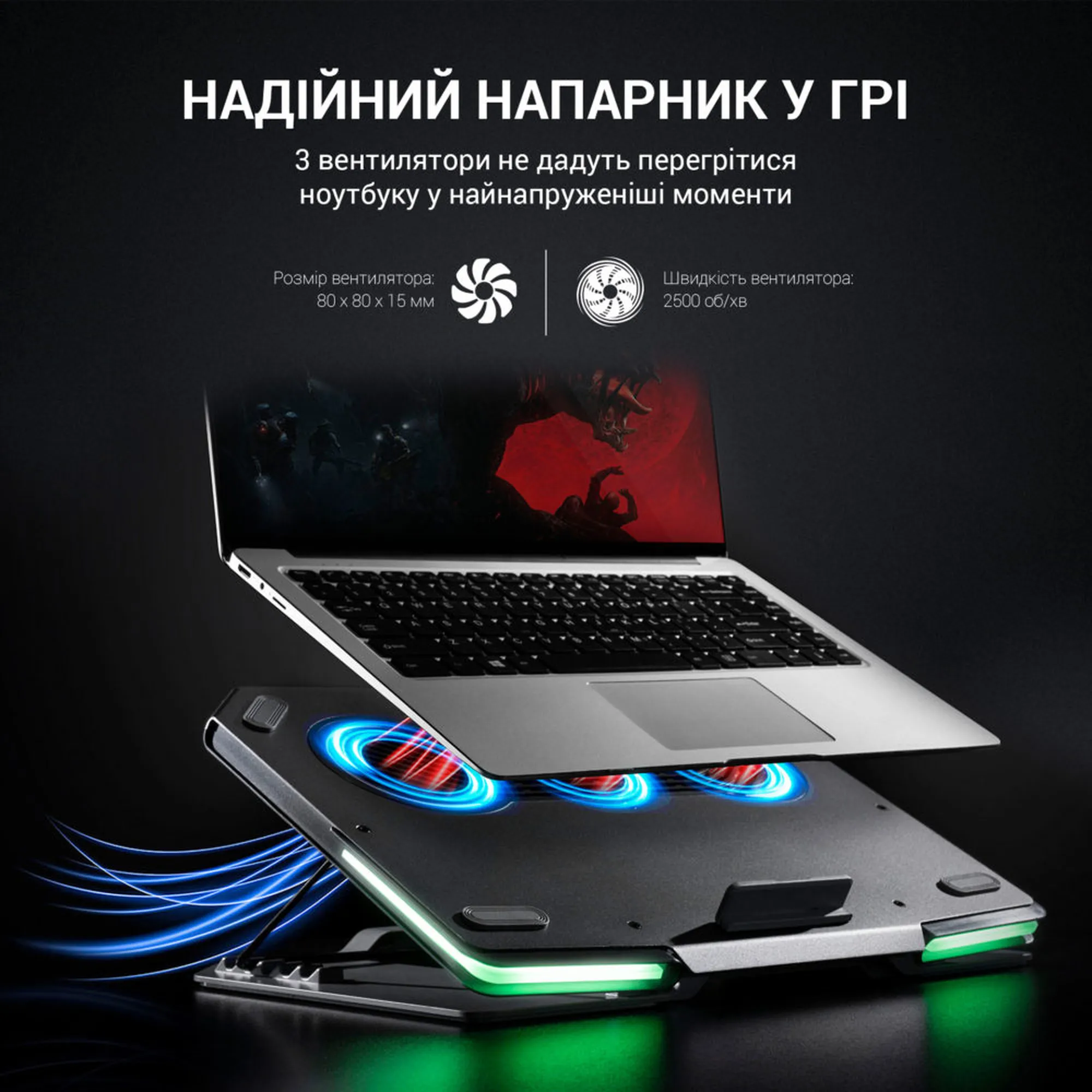Купить Охлаждающая подставка для ноутбука Gamepro CP1540 - фото 4
