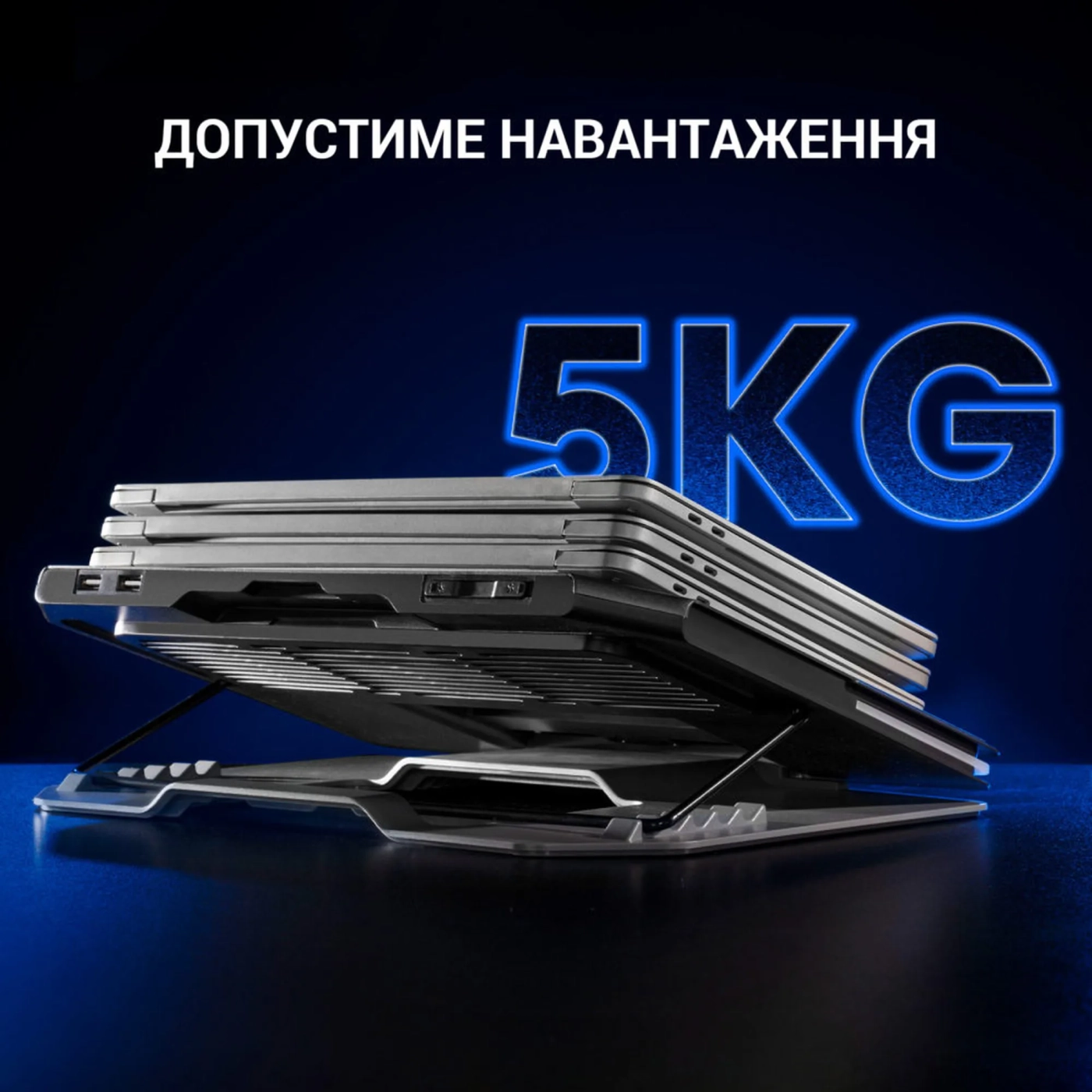 Купить Охлаждающая подставка для ноутбука Gamepro CP1540 - фото 5