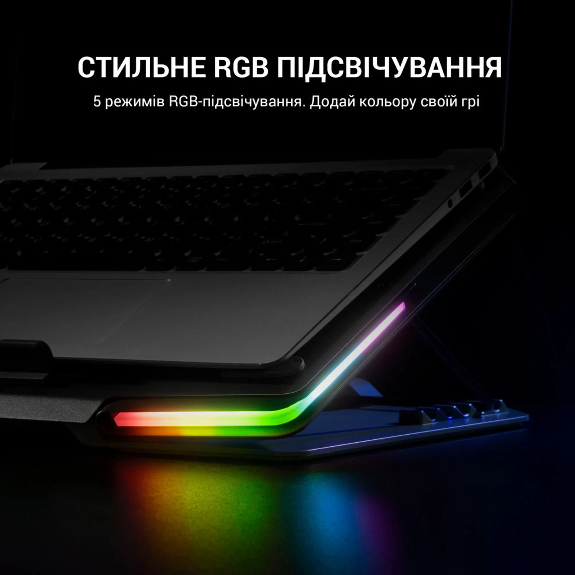 Купить Охлаждающая подставка для ноутбука Gamepro CP1540 - фото 8