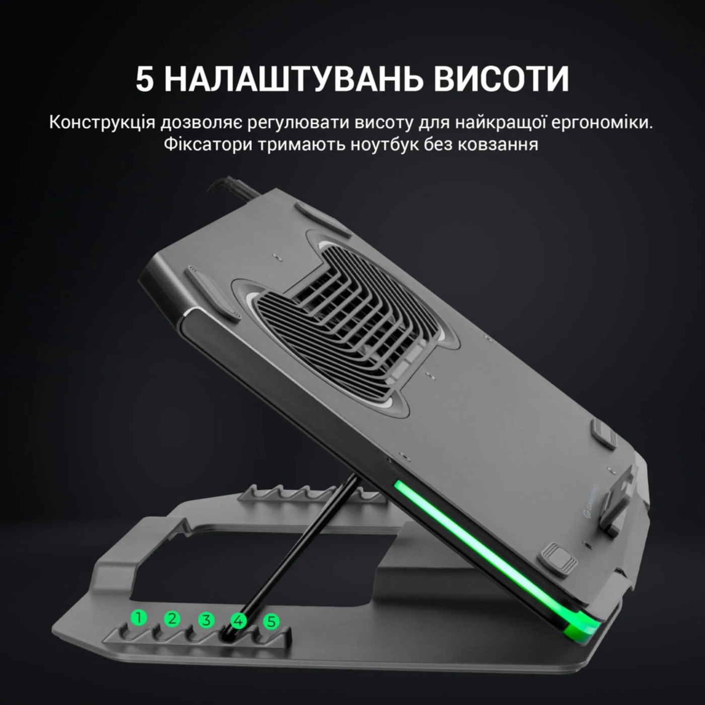 Купить Охлаждающая подставка для ноутбука Gamepro CP1540 - фото 9