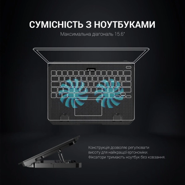 Купити Охолоджувальна підставка для ноутбука Gamepro CP413 - фото 5