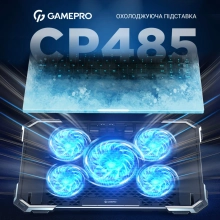 Купити Охолоджувальна підставка для ноутбука Gamepro CP485 - фото 1
