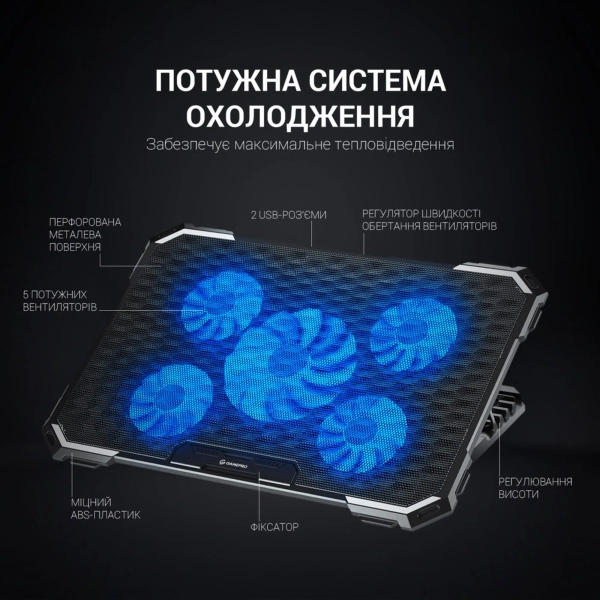 Купити Охолоджувальна підставка для ноутбука Gamepro CP485 - фото 3