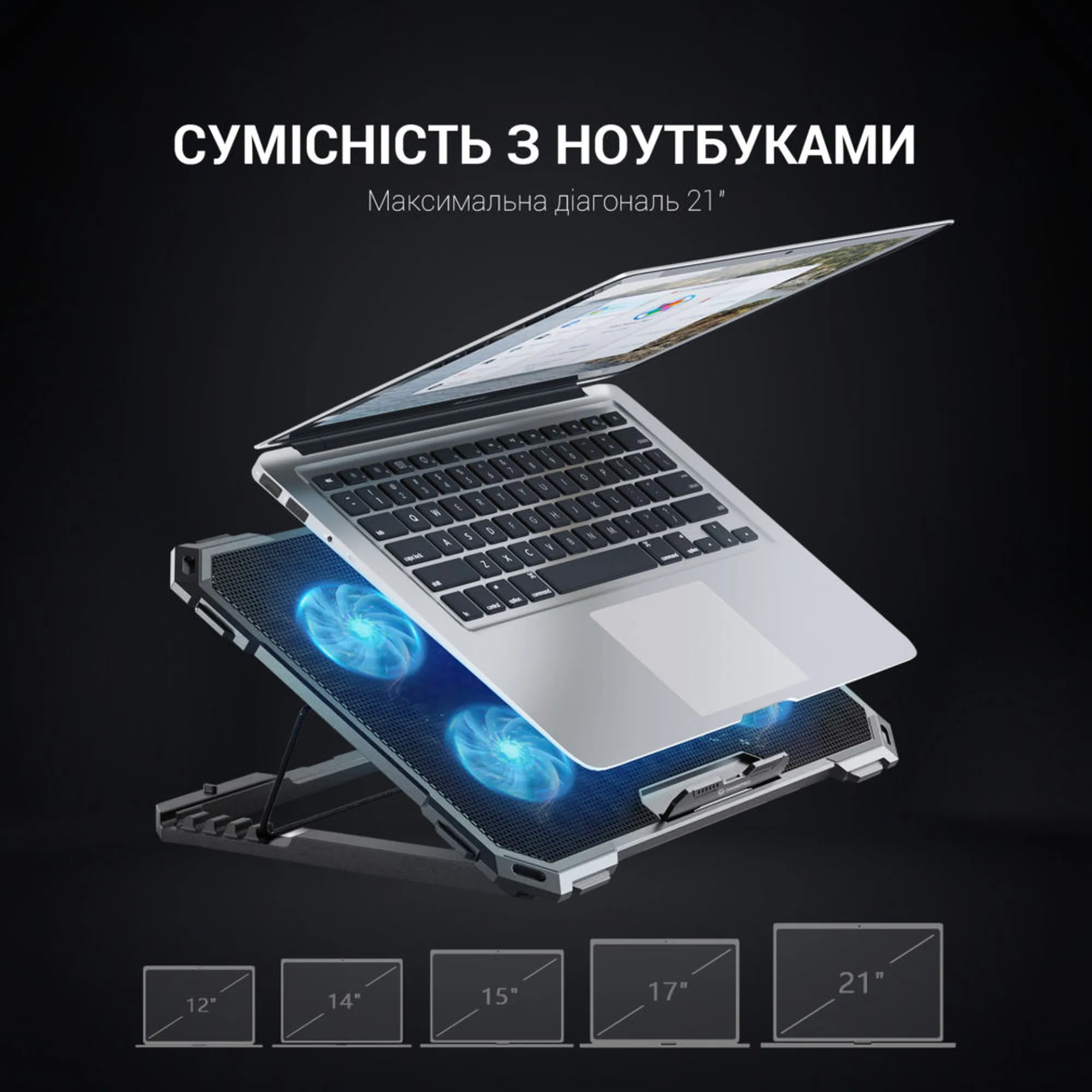 Купити Охолоджувальна підставка для ноутбука Gamepro CP485 - фото 5