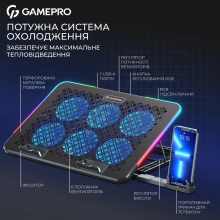 Купити Охолоджувальна підставка для ноутбука Gamepro CP590 - фото 3