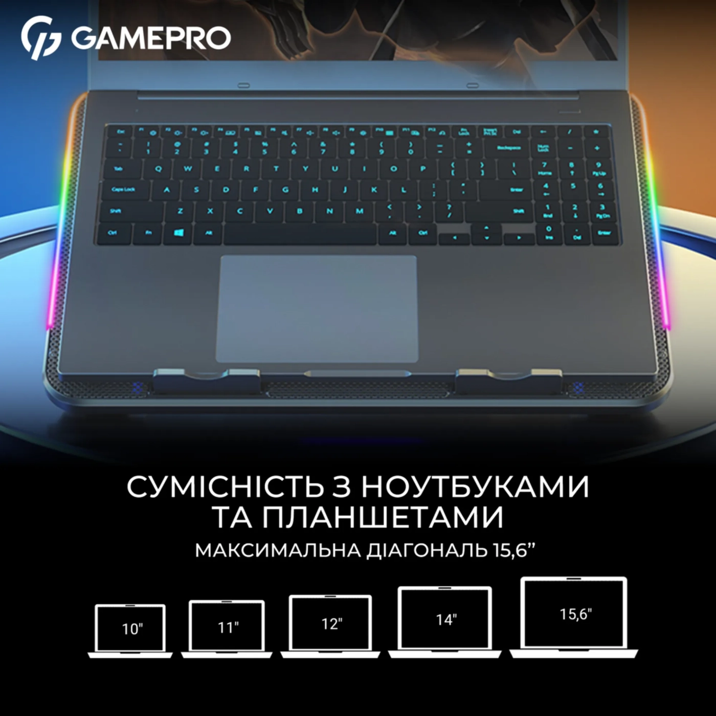 Купити Охолоджувальна підставка для ноутбука Gamepro CP590 - фото 4