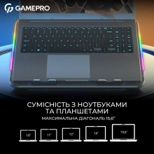 Купити Охолоджувальна підставка для ноутбука Gamepro CP590 - фото 4