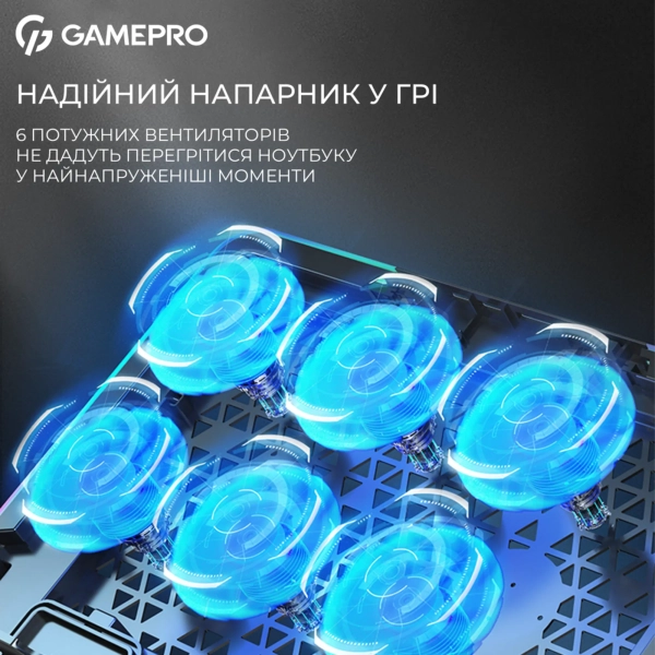 Купити Охолоджувальна підставка для ноутбука Gamepro CP590 - фото 5