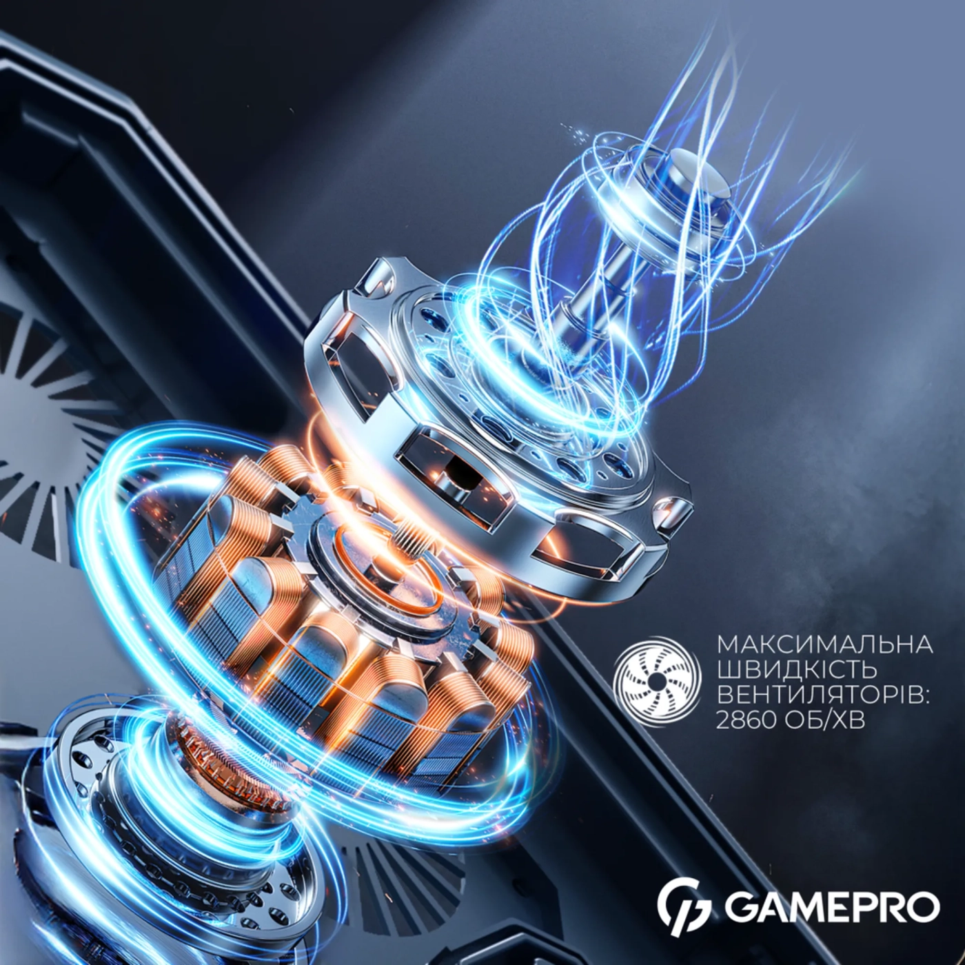 Купити Охолоджувальна підставка для ноутбука Gamepro CP590 - фото 6