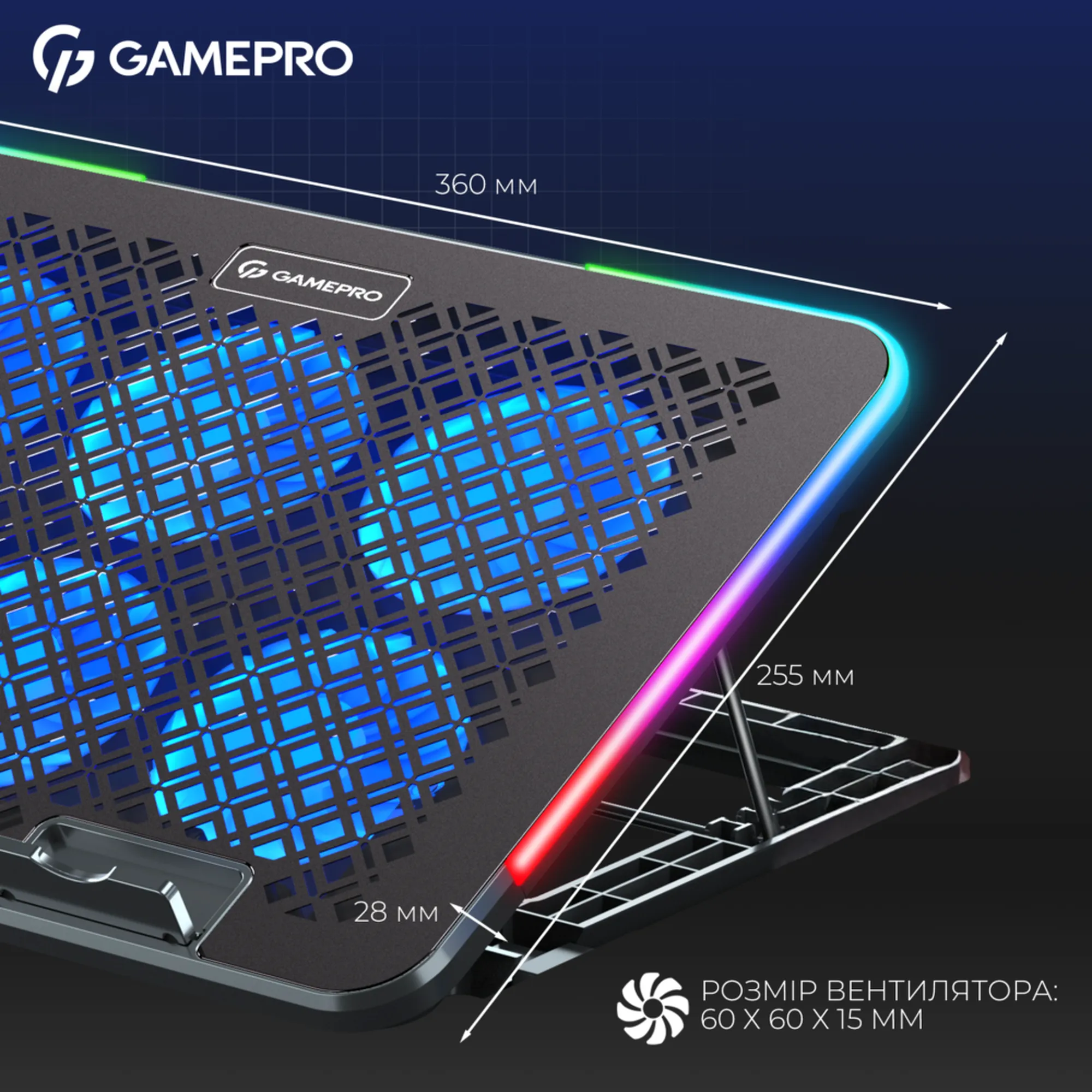 Купити Охолоджувальна підставка для ноутбука Gamepro CP590 - фото 7