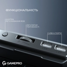Купити Охолоджувальна підставка для ноутбука Gamepro CP590 - фото 8