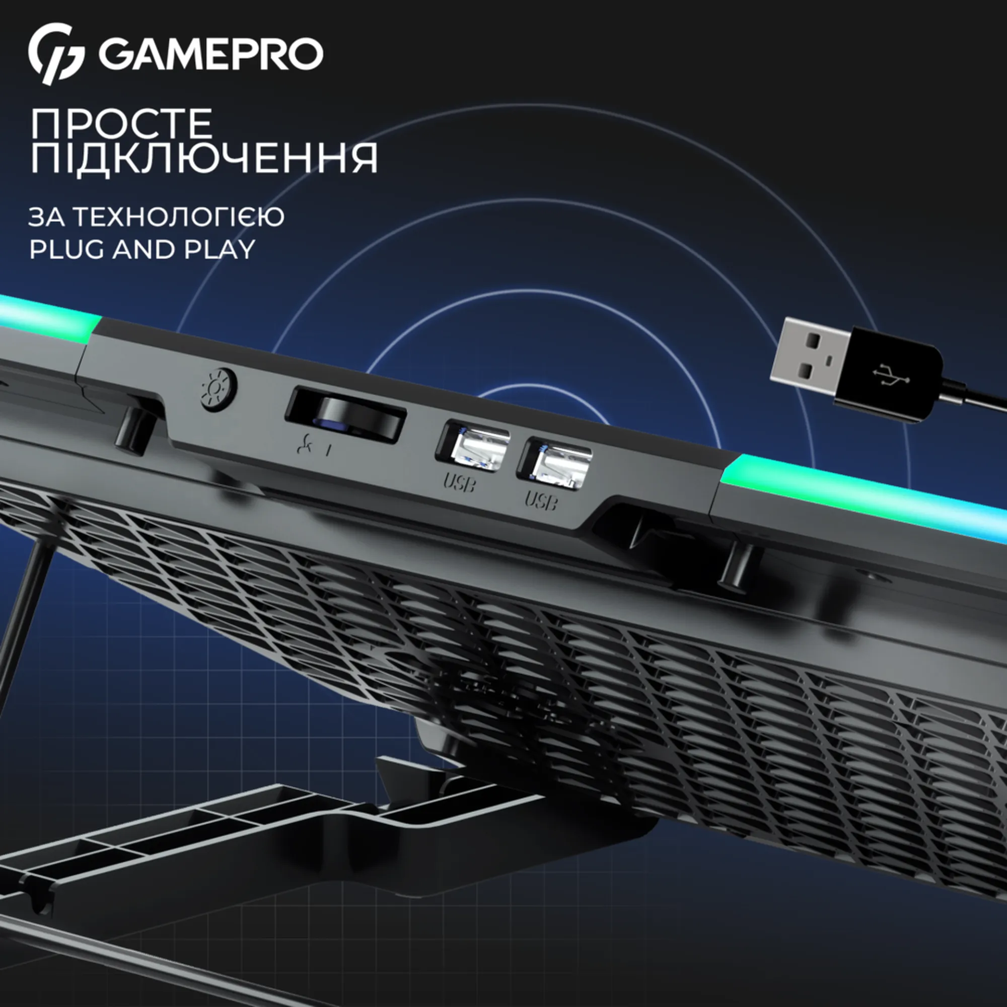 Купити Охолоджувальна підставка для ноутбука Gamepro CP590 - фото 9