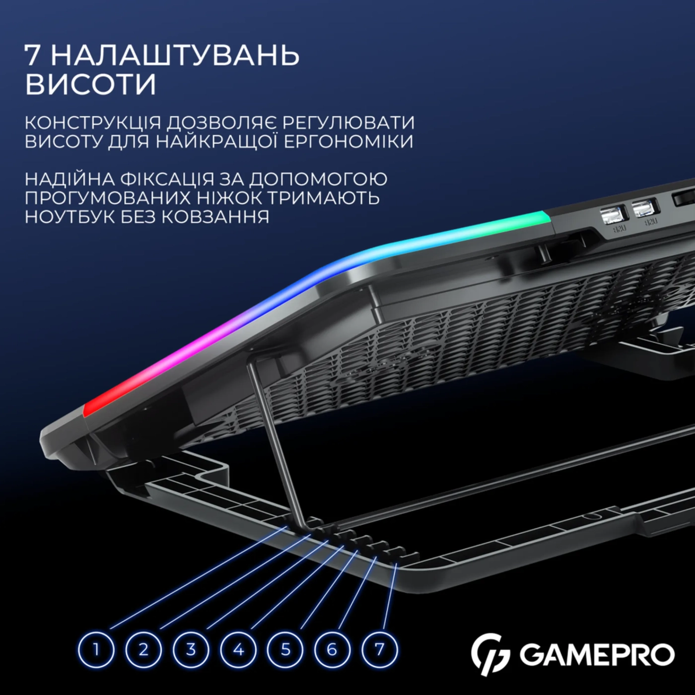 Купити Охолоджувальна підставка для ноутбука Gamepro CP590 - фото 10