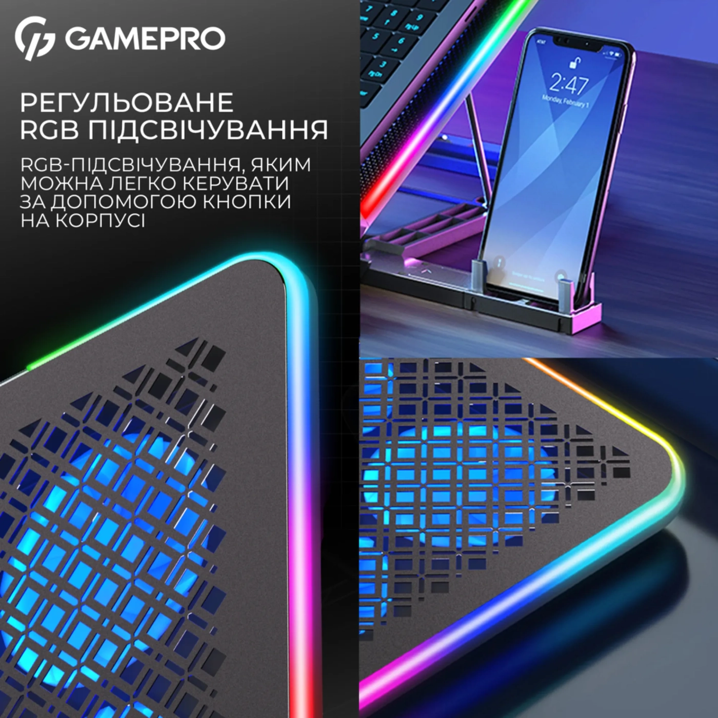 Купити Охолоджувальна підставка для ноутбука Gamepro CP590 - фото 11