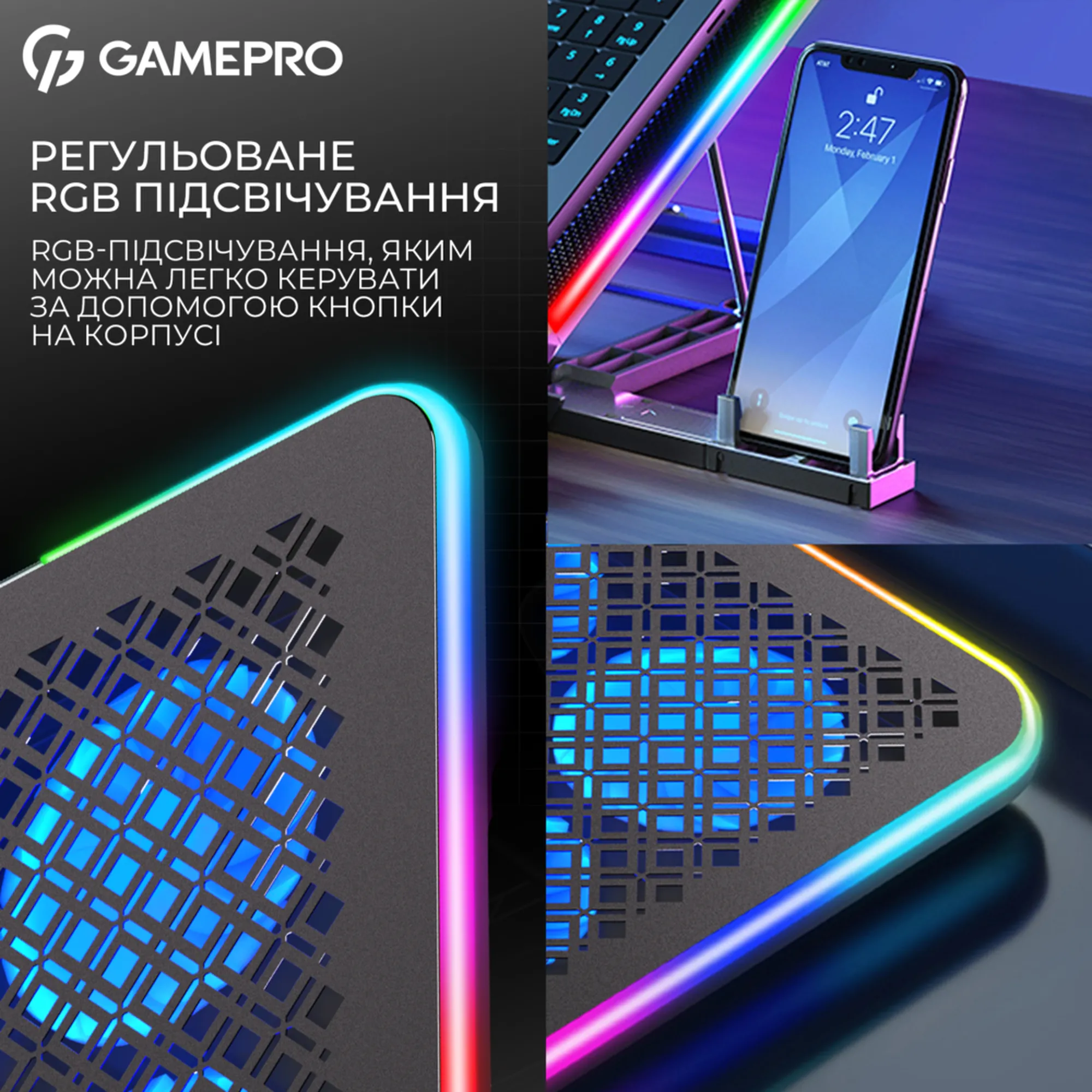 Купити Охолоджувальна підставка для ноутбука Gamepro CP590 - фото 11