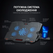 Купить Охлаждающая подставка для ноутбука Gamepro CP627 - фото 4