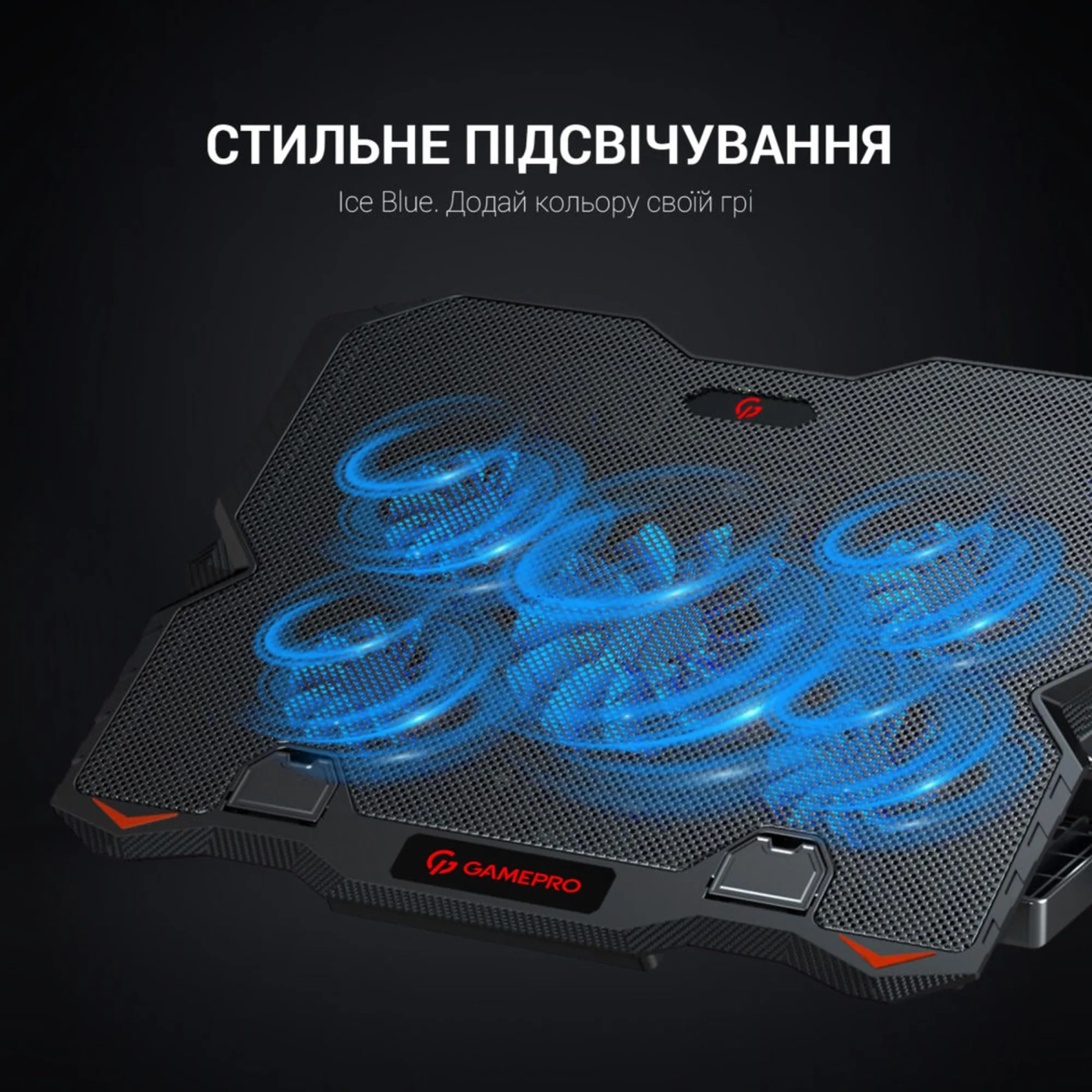 Купить Охлаждающая подставка для ноутбука Gamepro CP627 - фото 7