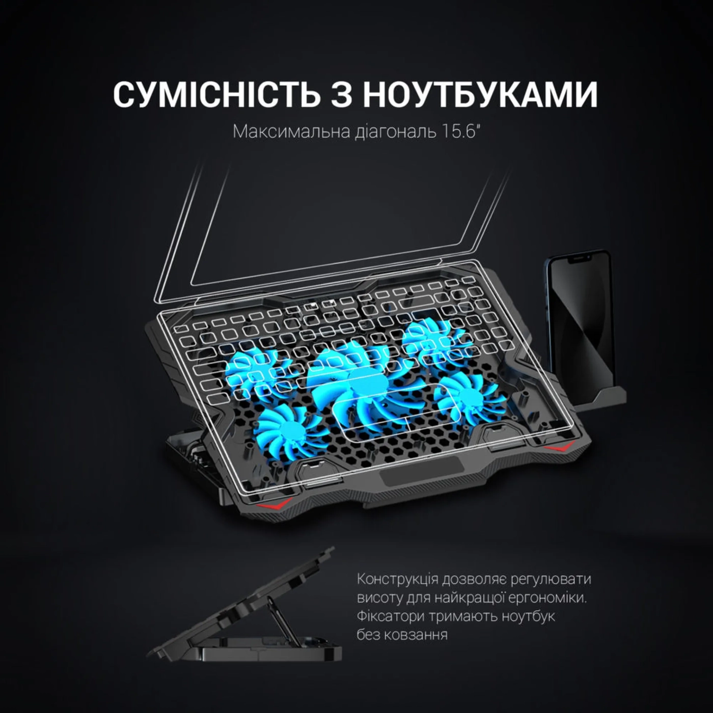 Купить Охлаждающая подставка для ноутбука Gamepro CP627 - фото 8