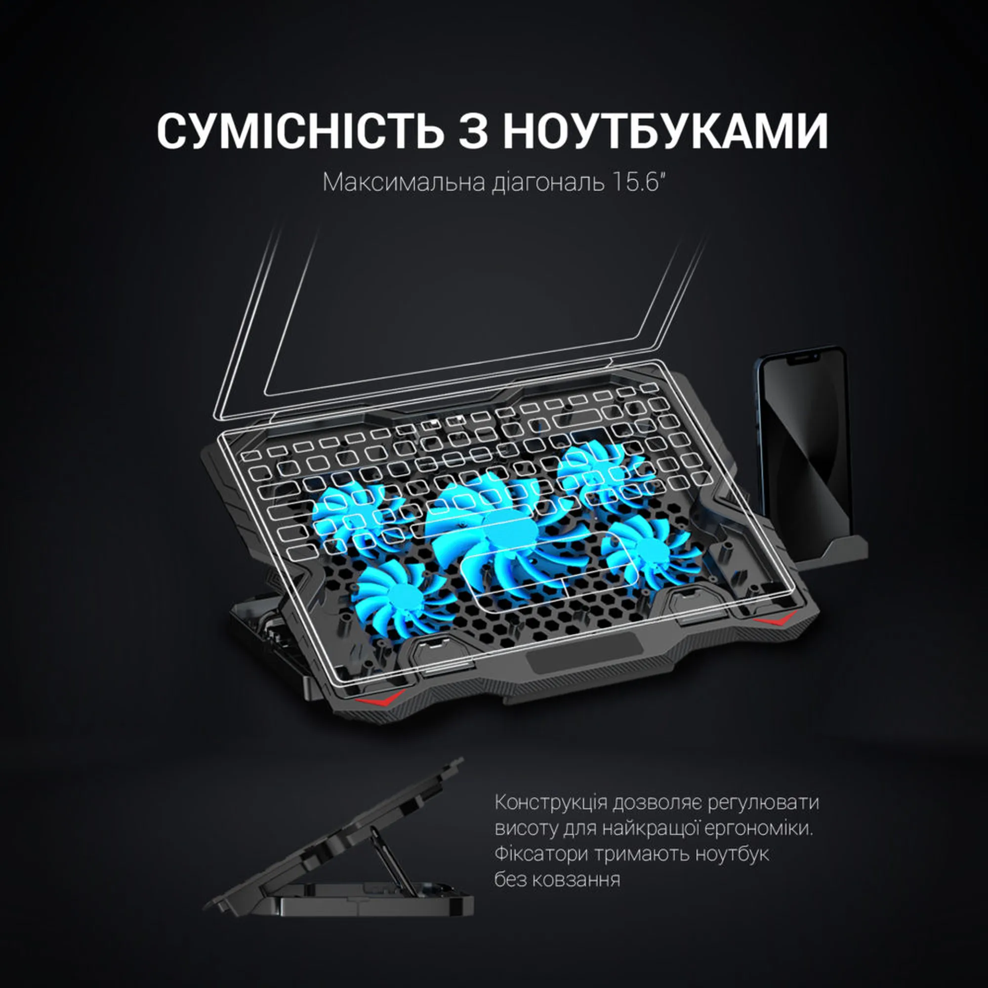 Купить Охлаждающая подставка для ноутбука Gamepro CP627 - фото 8