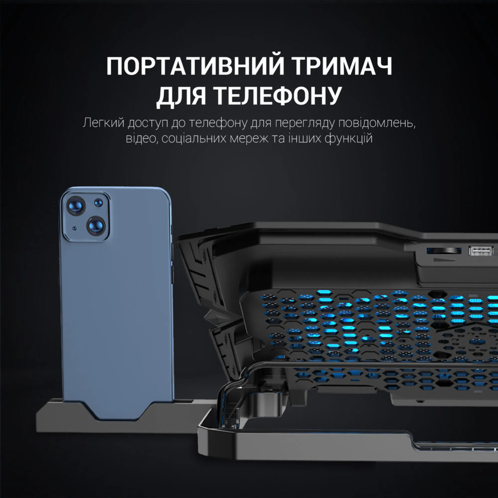 Купить Охлаждающая подставка для ноутбука Gamepro CP627 - фото 9