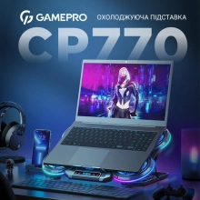 Купить Охлаждающая подставка для ноутбука Gamepro CP770 - фото 1