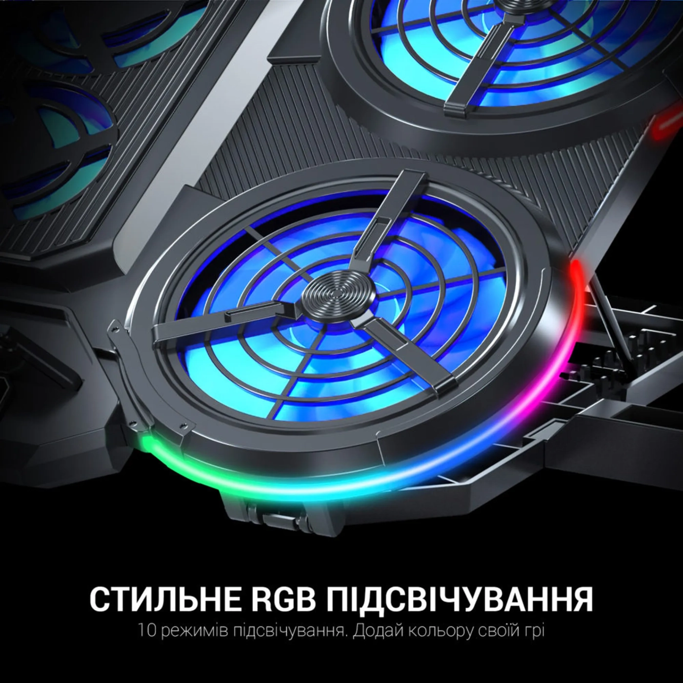 Купить Охлаждающая подставка для ноутбука Gamepro CP770 - фото 6