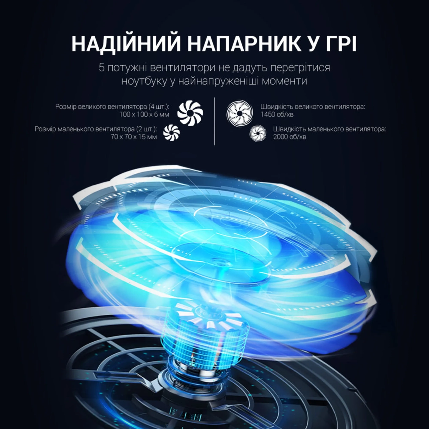 Купить Охлаждающая подставка для ноутбука Gamepro CP770 - фото 9