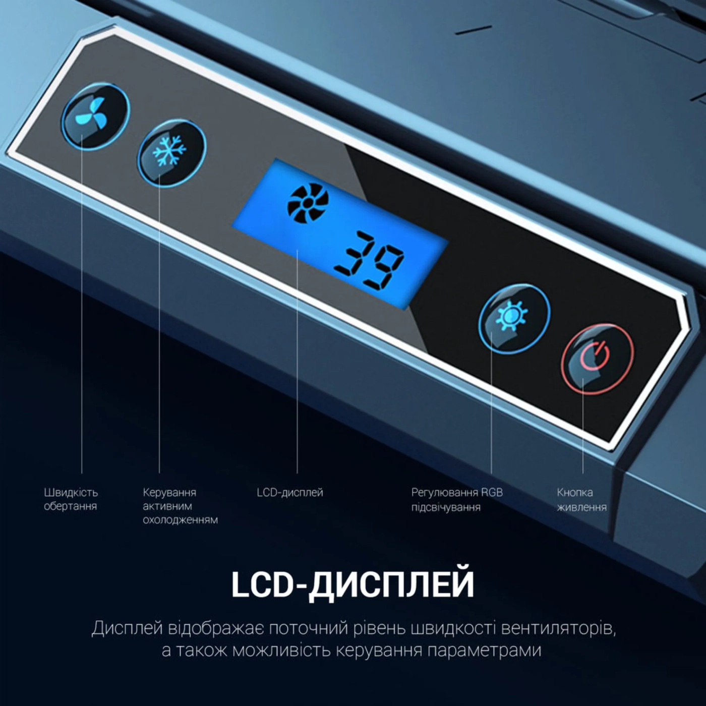 Купить Охлаждающая подставка для ноутбука Gamepro CP770 - фото 11