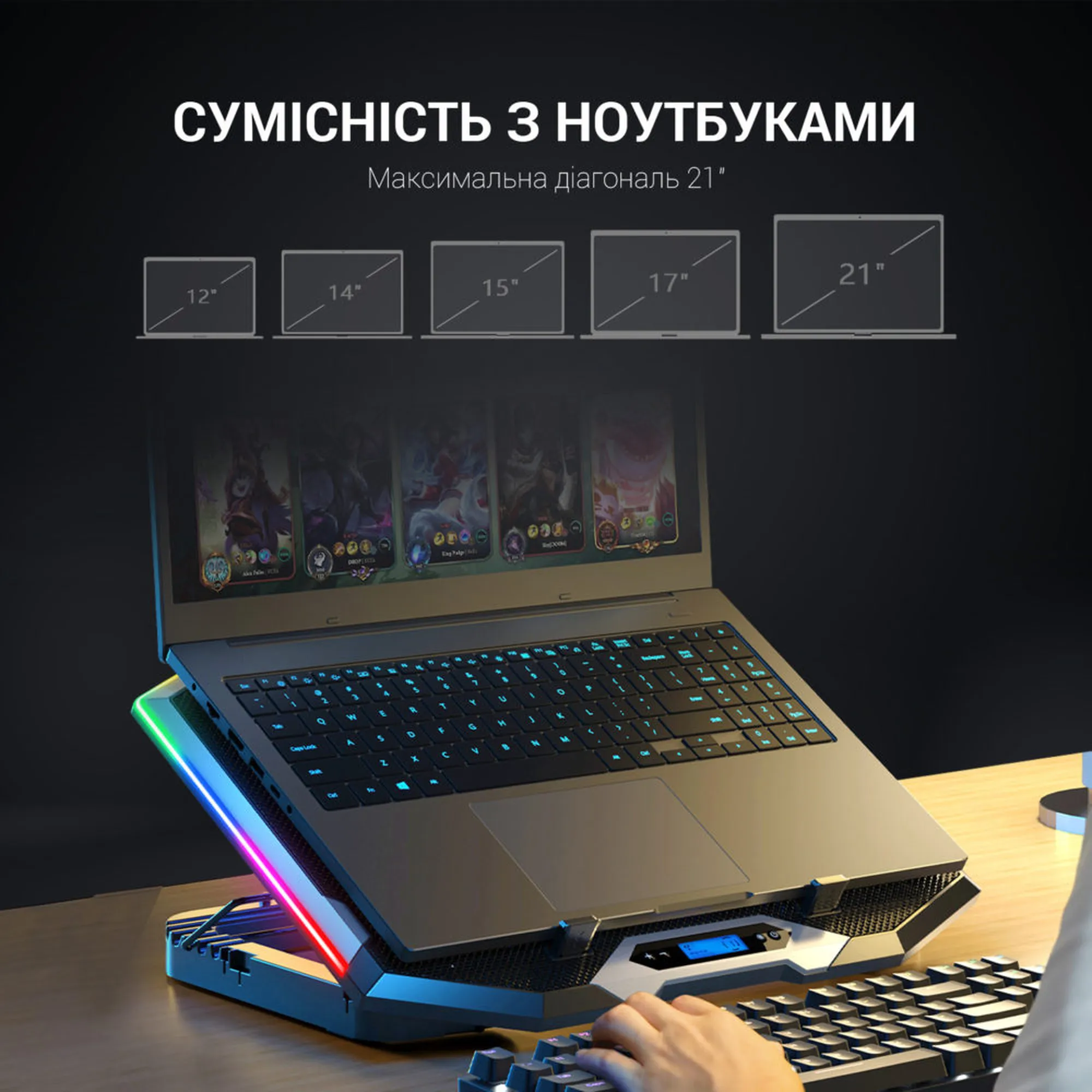 Купити Охолоджувальна підставка для ноутбука Gamepro CP870 - фото 8