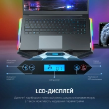Купити Охолоджувальна підставка для ноутбука Gamepro CP870 - фото 9