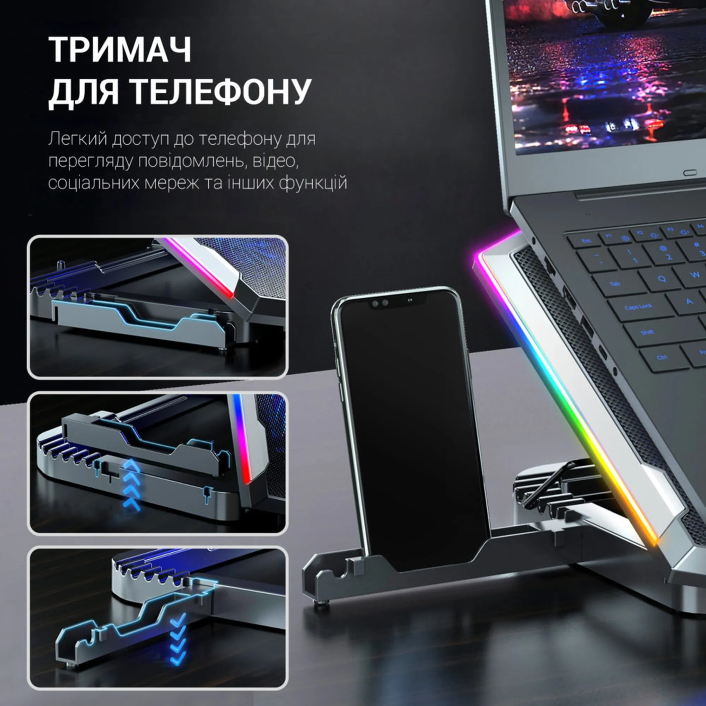 Купити Охолоджувальна підставка для ноутбука Gamepro CP870 - фото 10