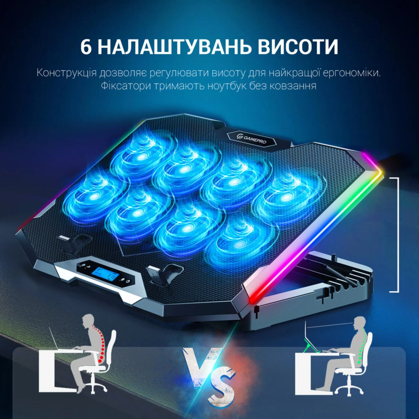 Купити Охолоджувальна підставка для ноутбука Gamepro CP870 - фото 11