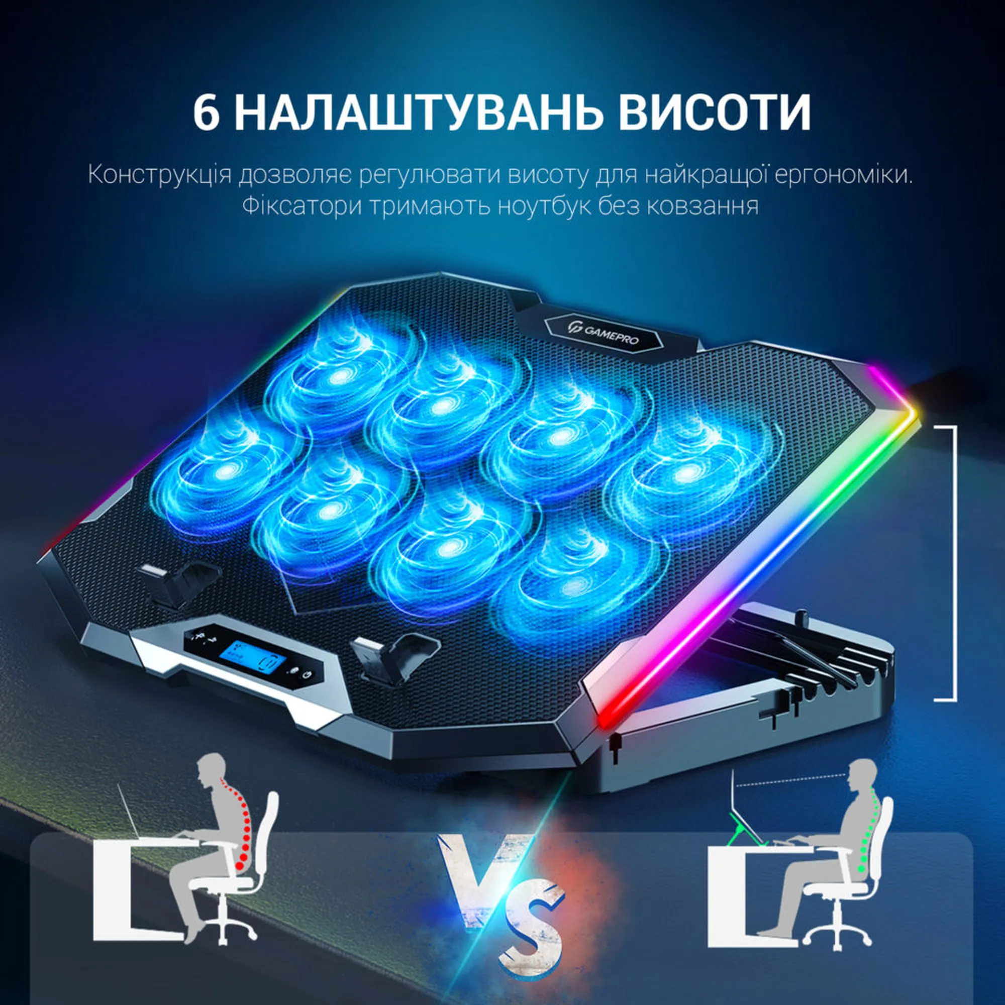 Купити Охолоджувальна підставка для ноутбука Gamepro CP870 - фото 11
