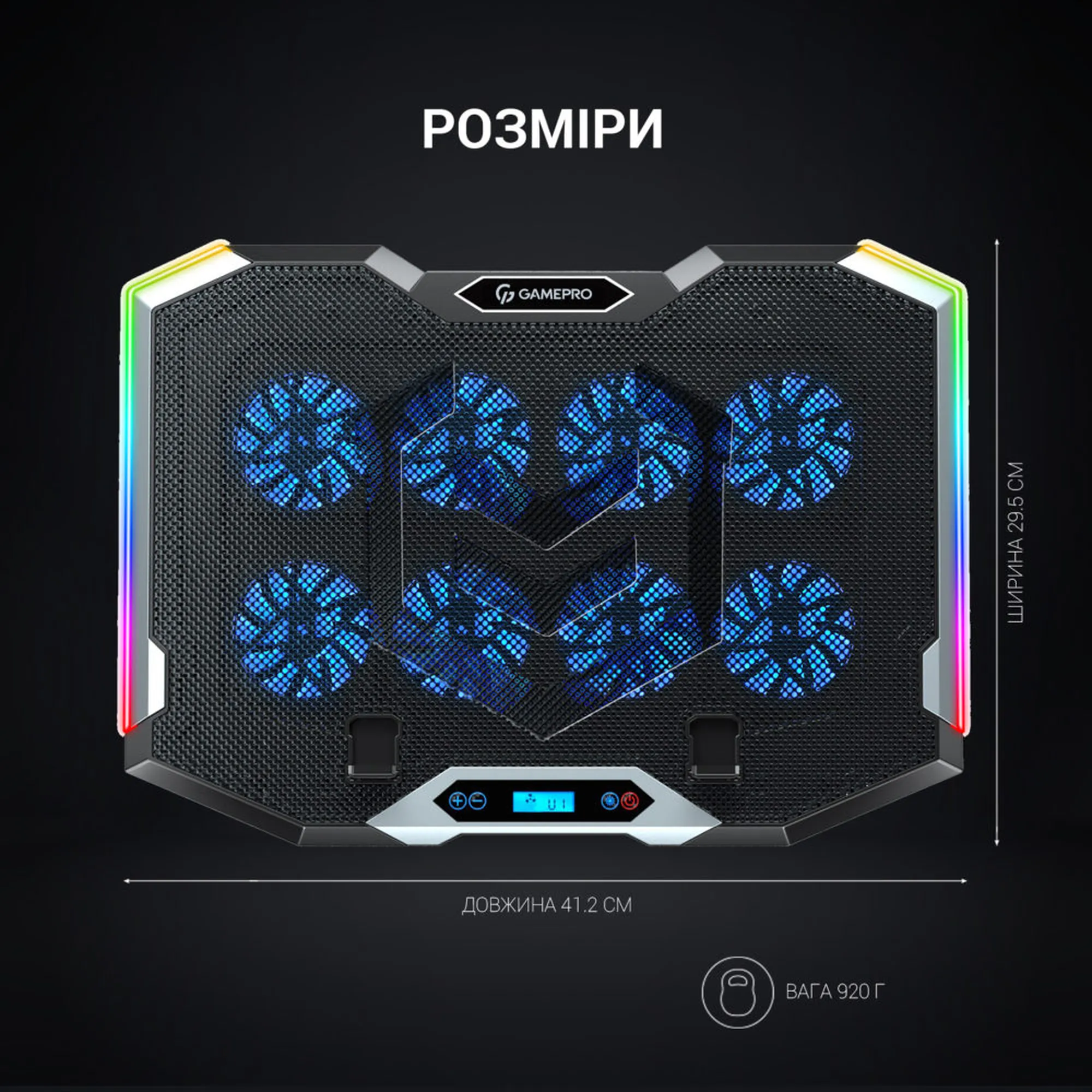 Купити Охолоджувальна підставка для ноутбука Gamepro CP870 - фото 13