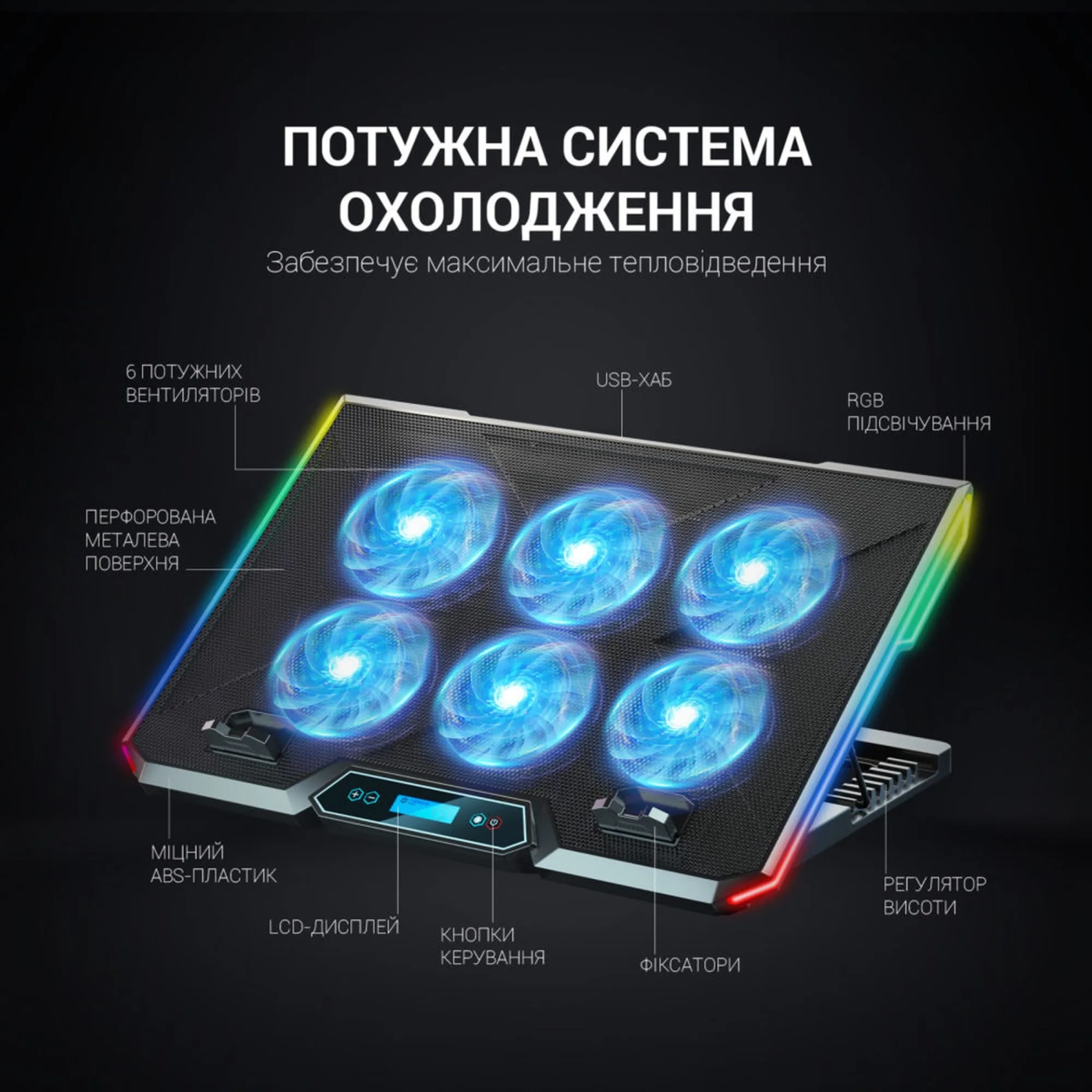 Купить Охлаждающая подставка для ноутбука Gamepro CP890 - фото 5