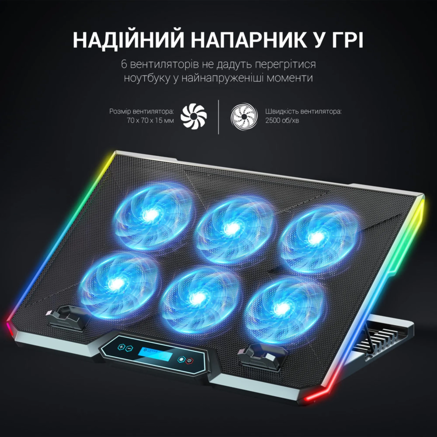 Купить Охлаждающая подставка для ноутбука Gamepro CP890 - фото 6
